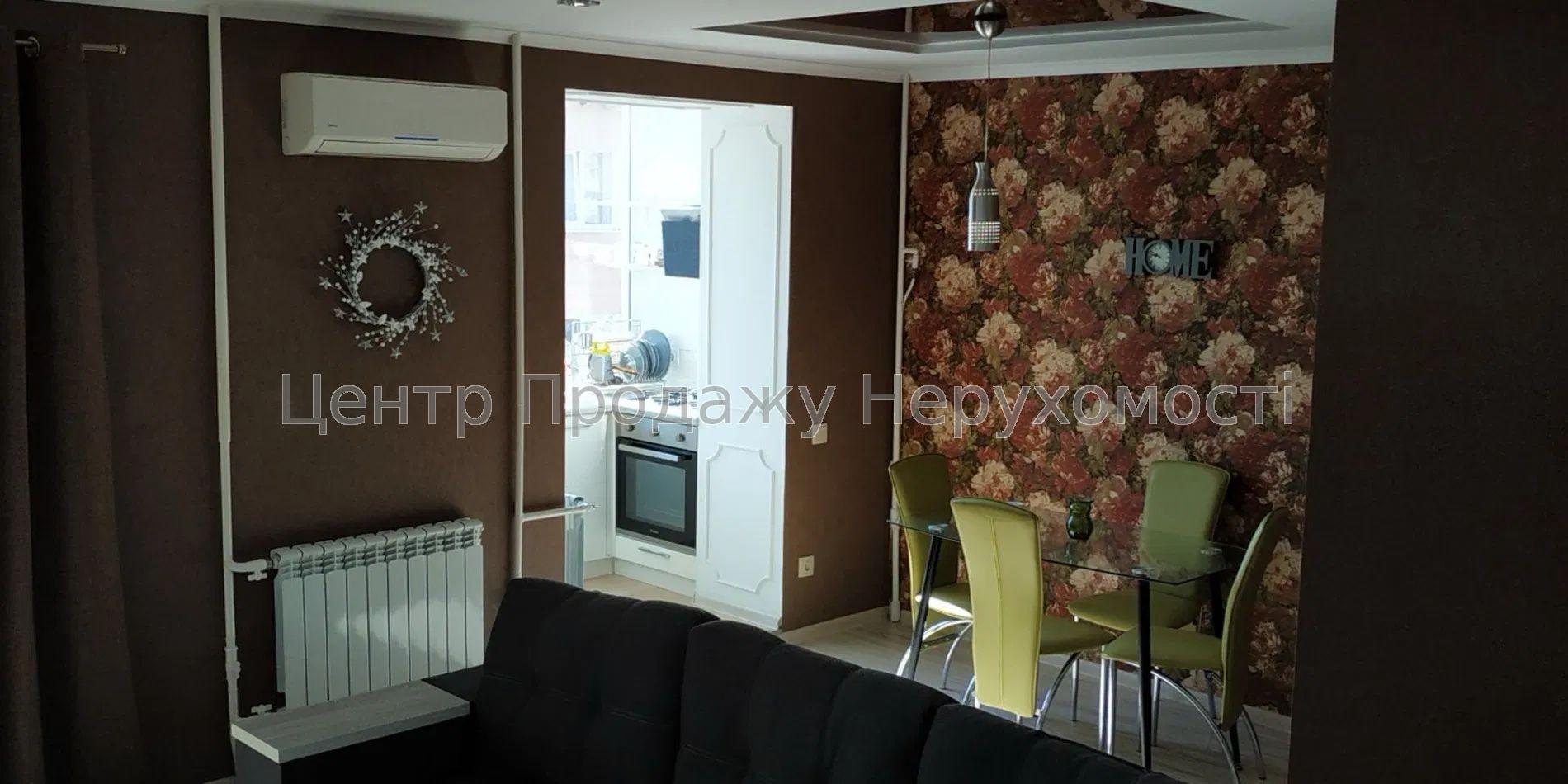 Фото Продам квартиру-студію по пр. Аерокосмічному в р-ні скляного переходу1