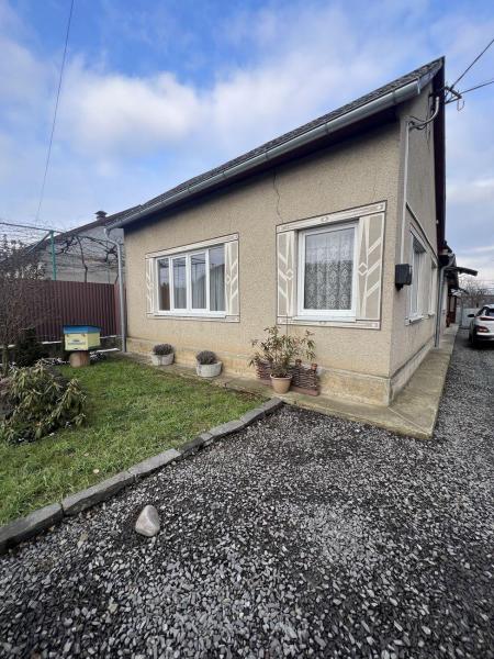 Продам будинок