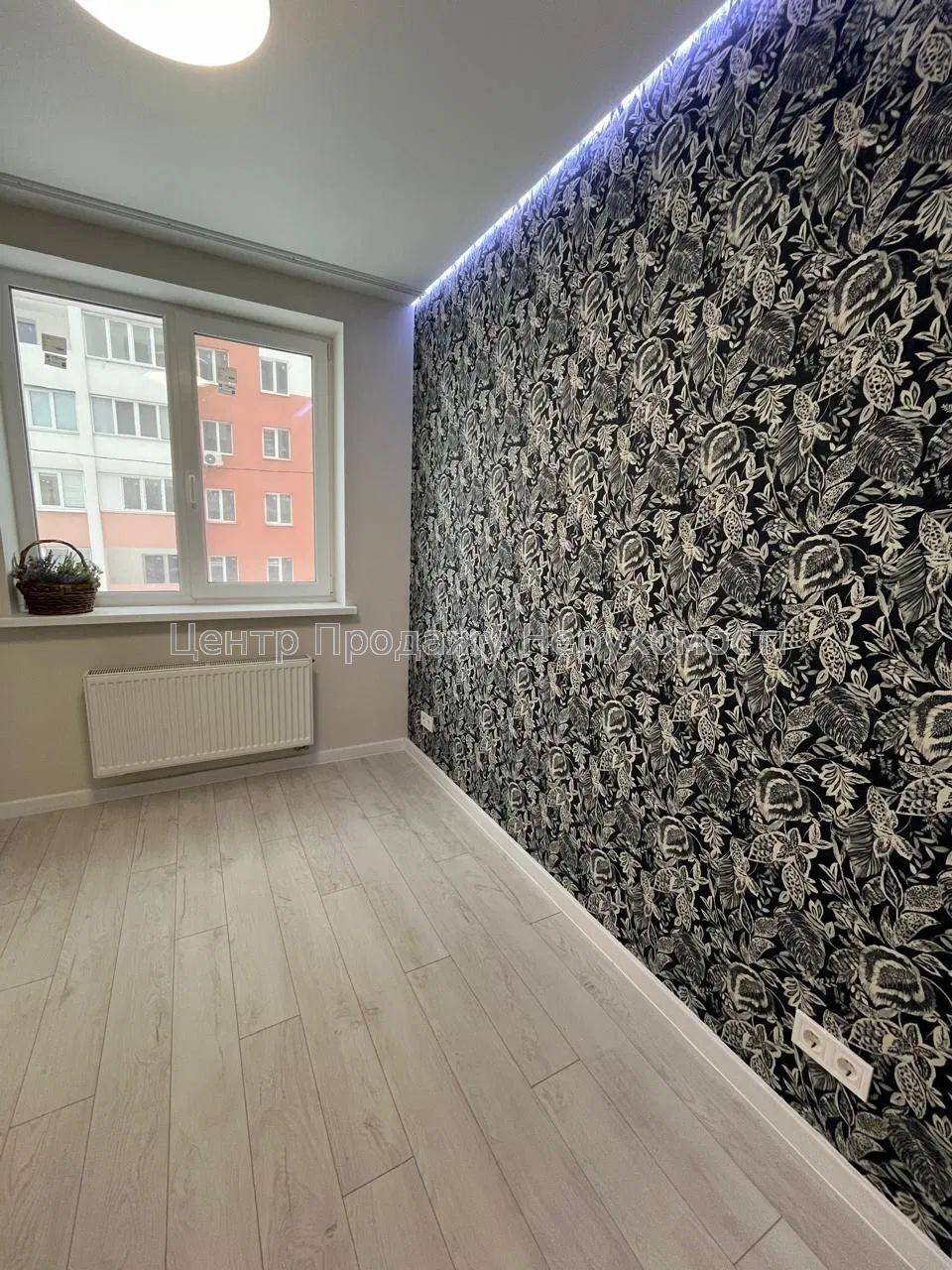 Фото Продаж 1 кімнатної квартири в Харкові. Салтівка. ЖК 