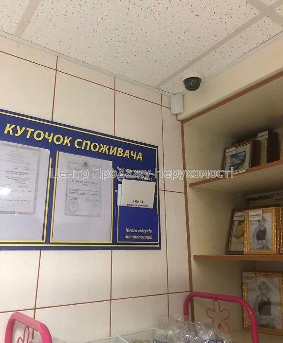 Фото Продам приміщення в центрі, вул. Культури14