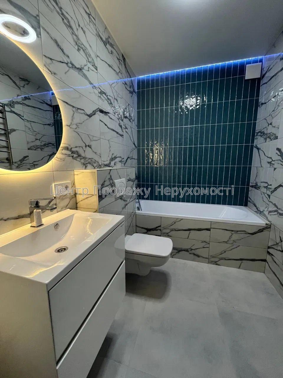 Фото Продаж 1 кімнатної квартири в Харкові. Салтівка. ЖК 