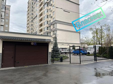 Продам 1-кімнатну квартиру