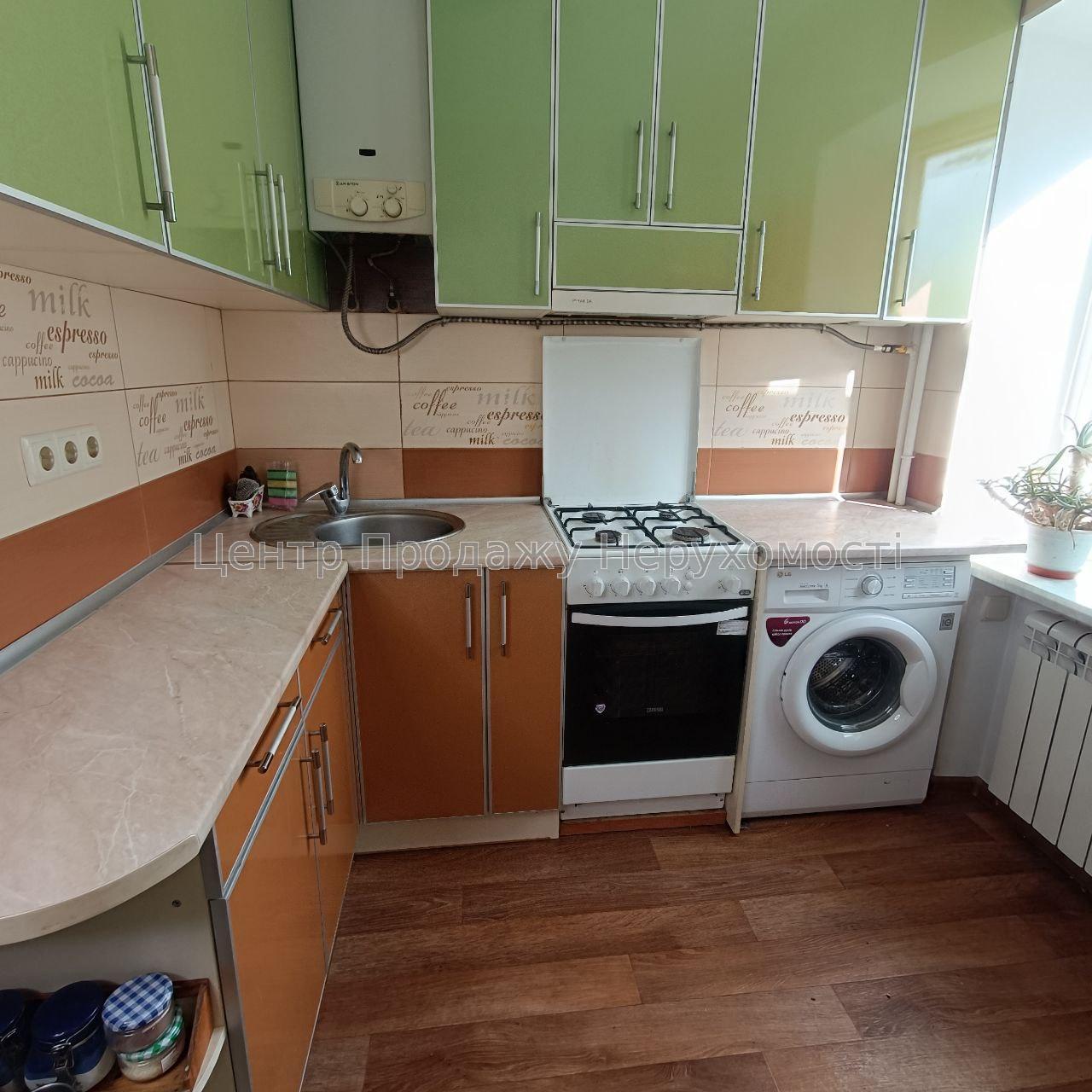 Фото Продам 2к квартиру вул. 23 Серпня1