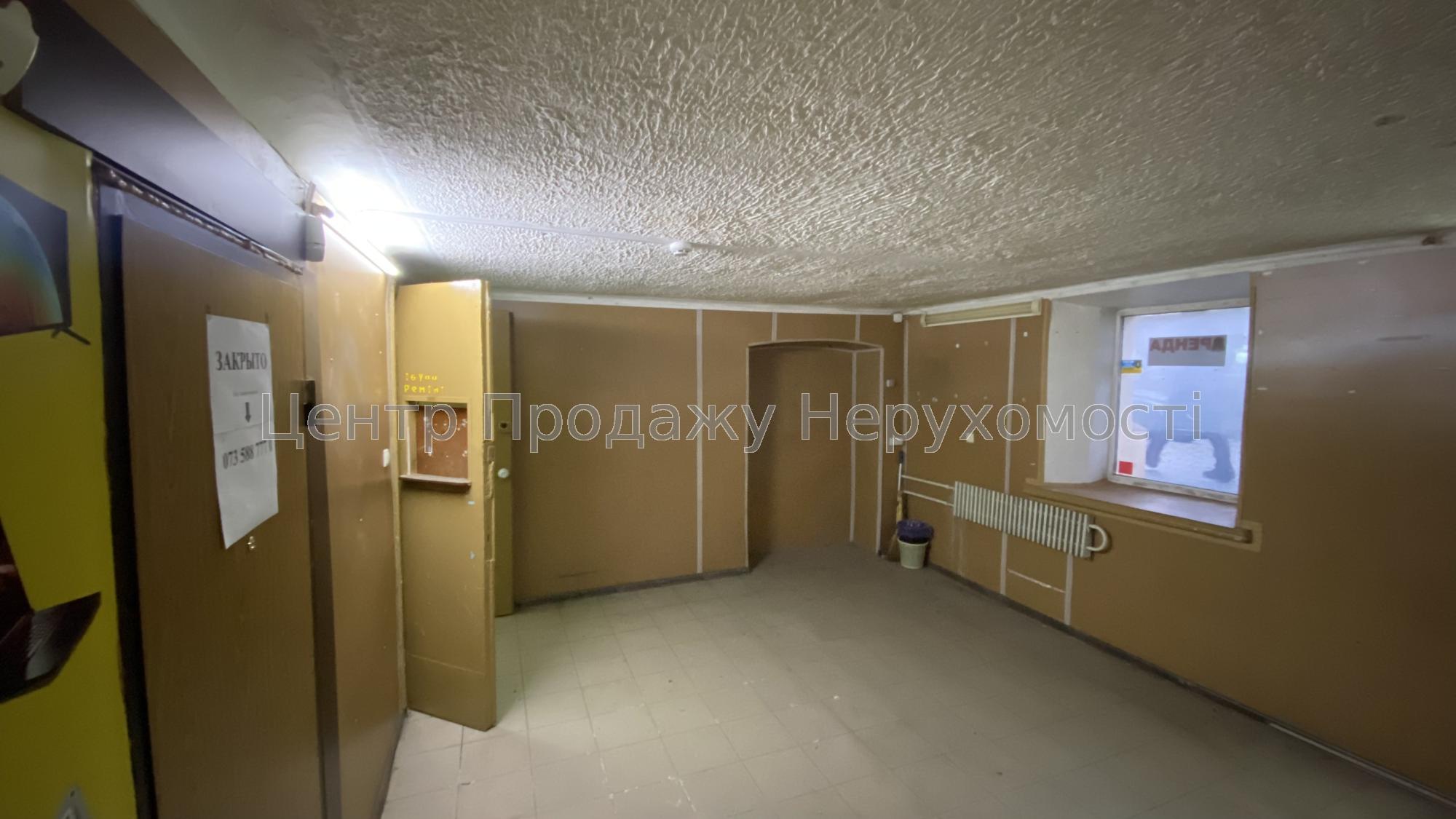 Фото Здам приміщення в центрі, вулиця Алчевських1