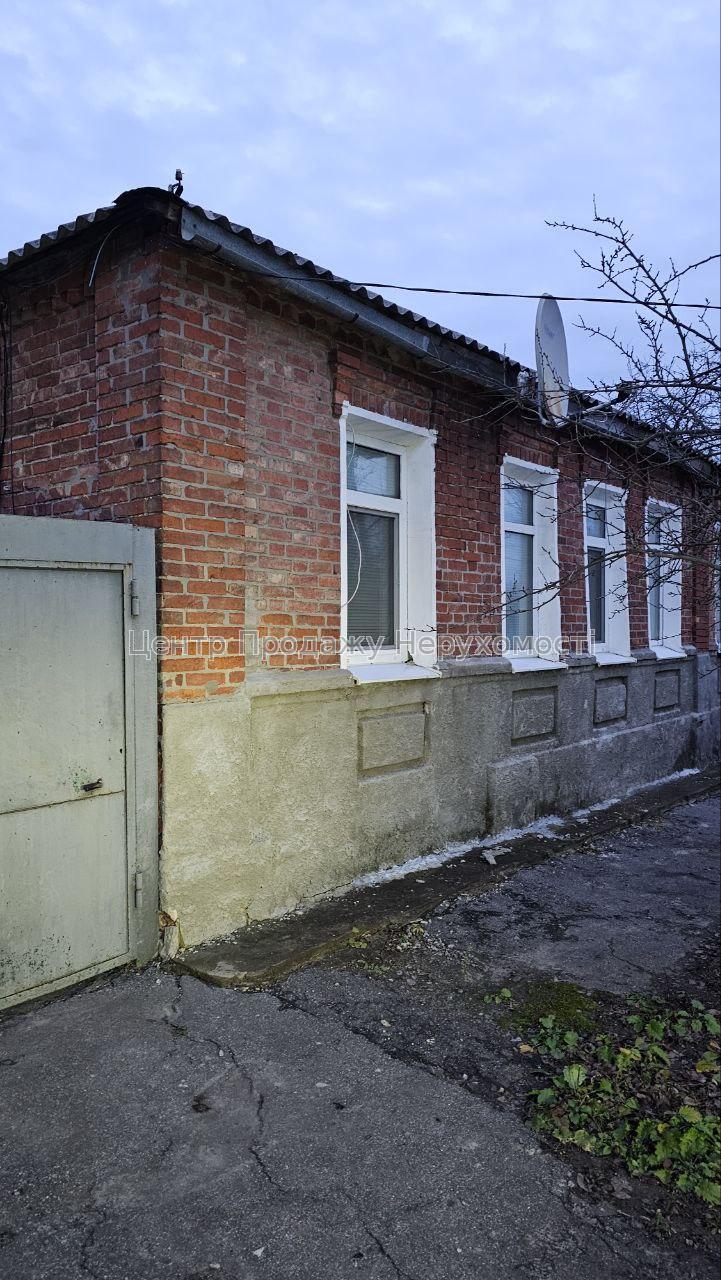 Фото Ексклюзив! Будинок частина Лиса гора Холодна гора, Рост13