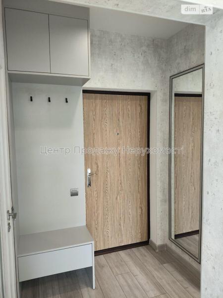 Продам 1-комнатную квартиру, ЖК&nbsp;Львовский&nbsp;уют&nbsp;