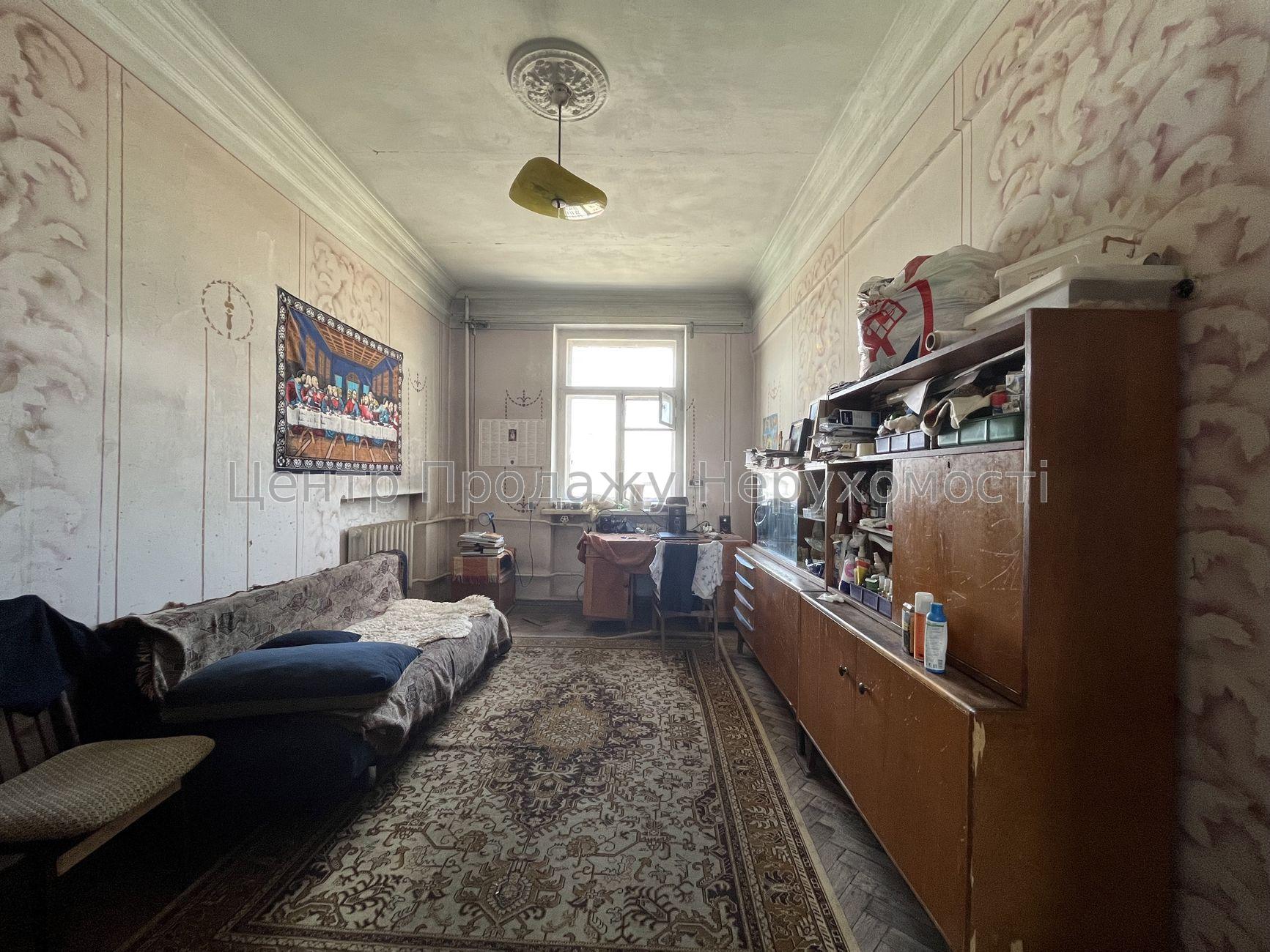Фото Продаж 3х кімнатної квартири. Центр Харкова Є-відновлення5