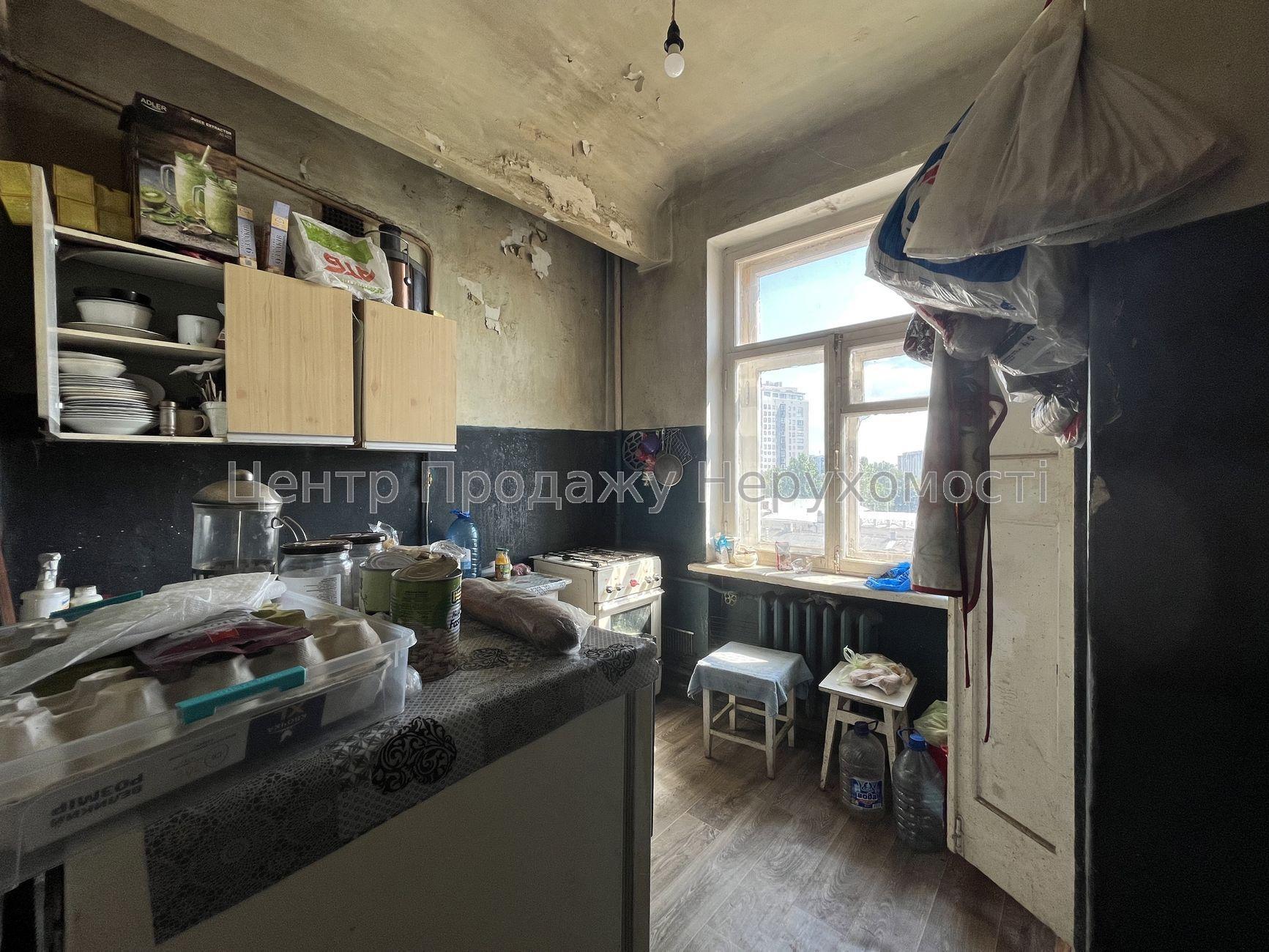 Фото Продаж 3х кімнатної квартири. Центр Харкова Є-відновлення3