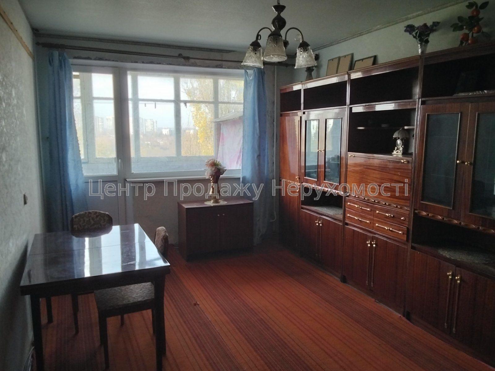 Фото Продам 2-кімнатну квартиру, м. Харків, вул. Владислава Зубенка3