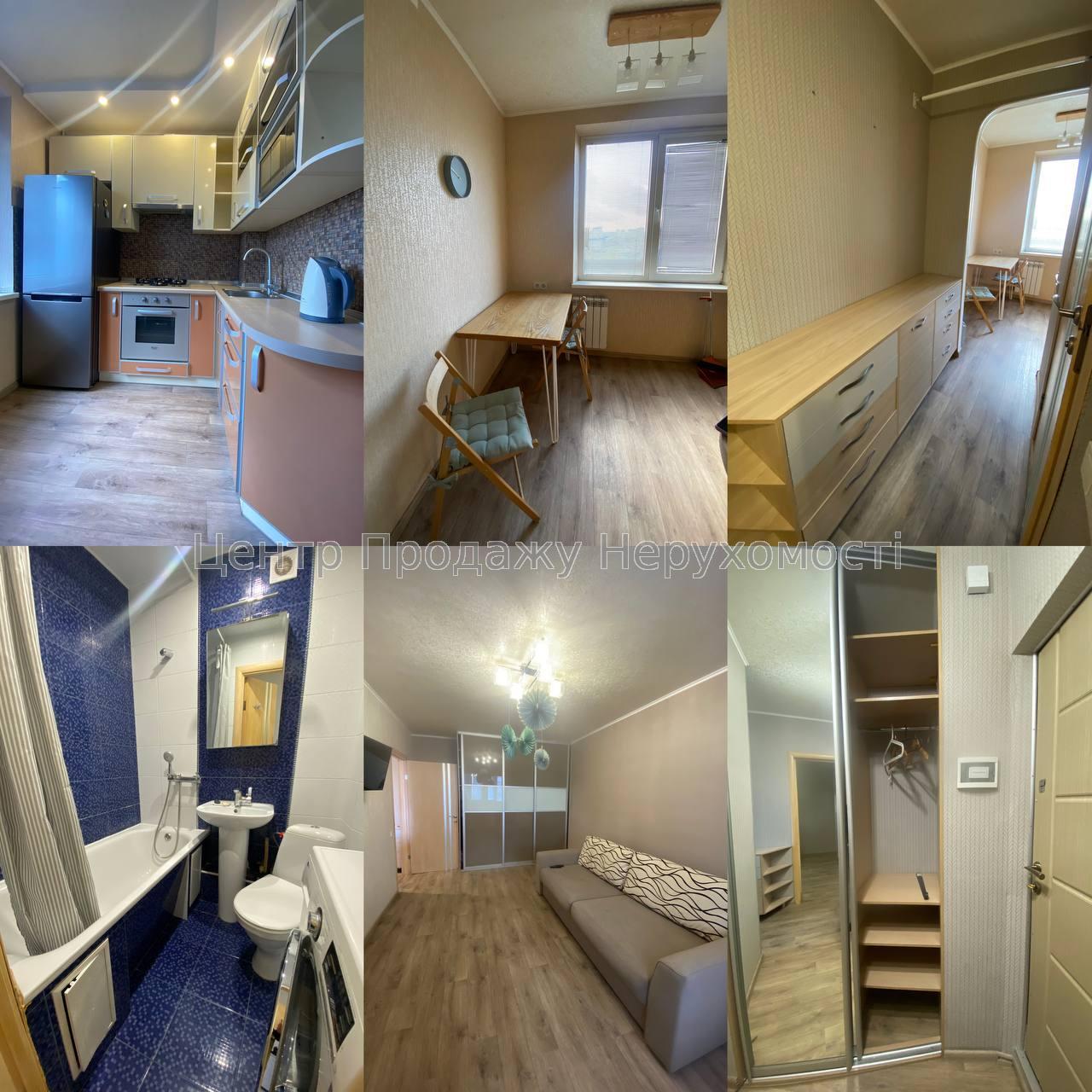 Фото Продам 1-кімнатну квартиру на вул. Академіка Павлова1