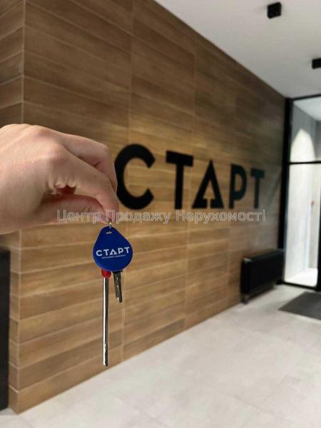 Продам 1-комнатную квартиру, ЖК&nbsp;Старт