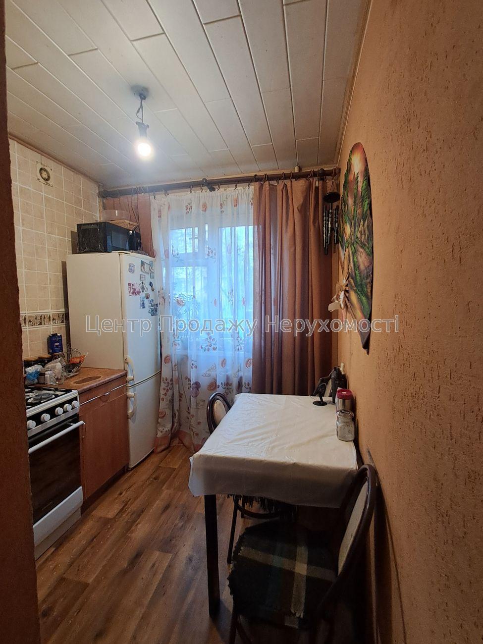 Фото Продаж 2-кімн квартири. Салтівка. ТРК 