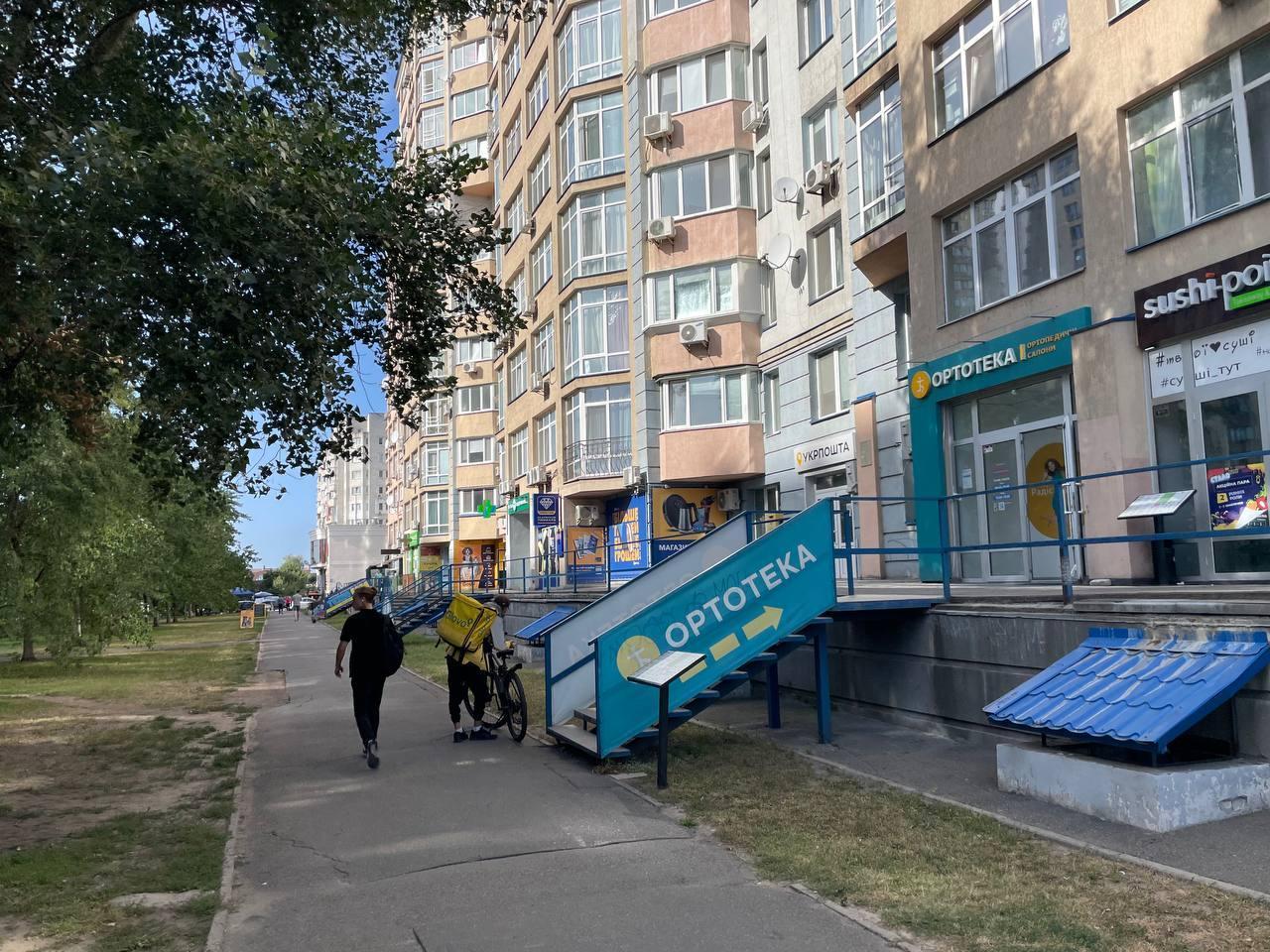 Фото об'єкта