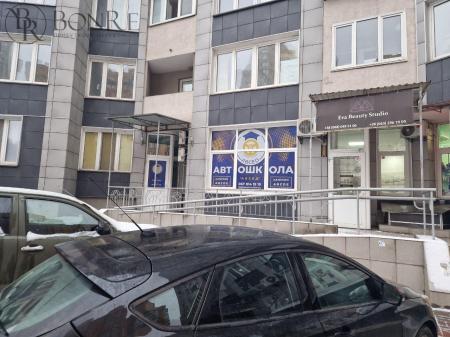 thumbnail object photo