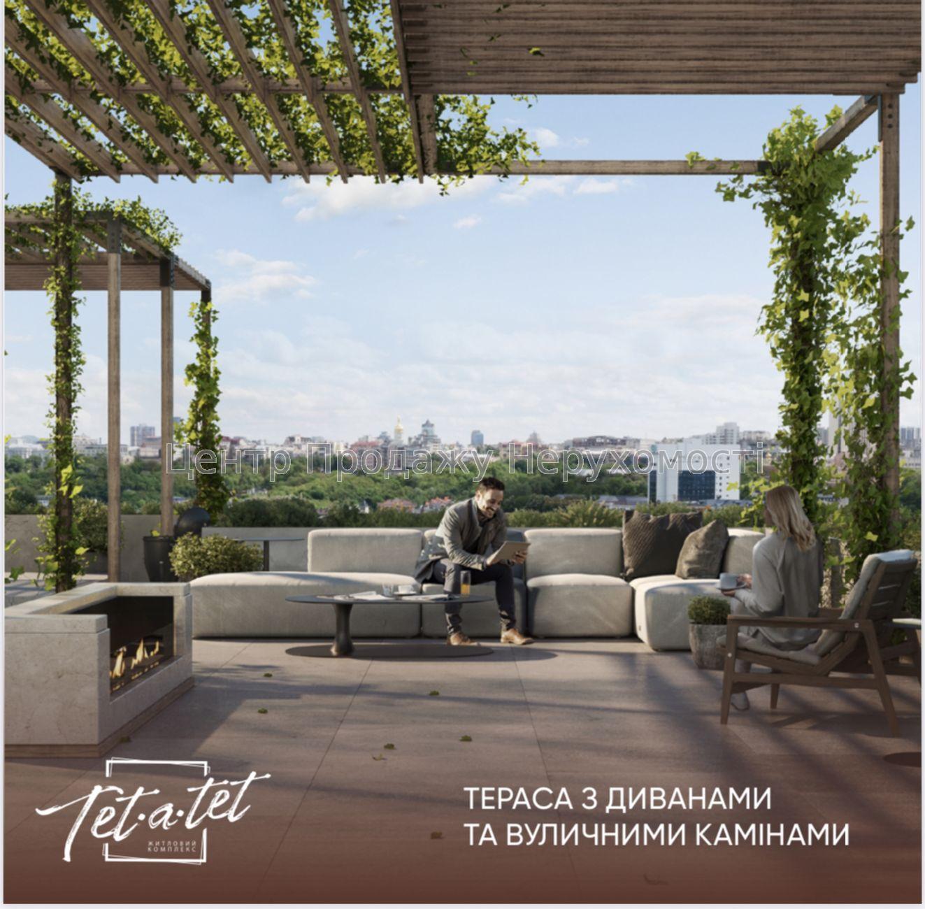 Фото Продаж 1к кв4