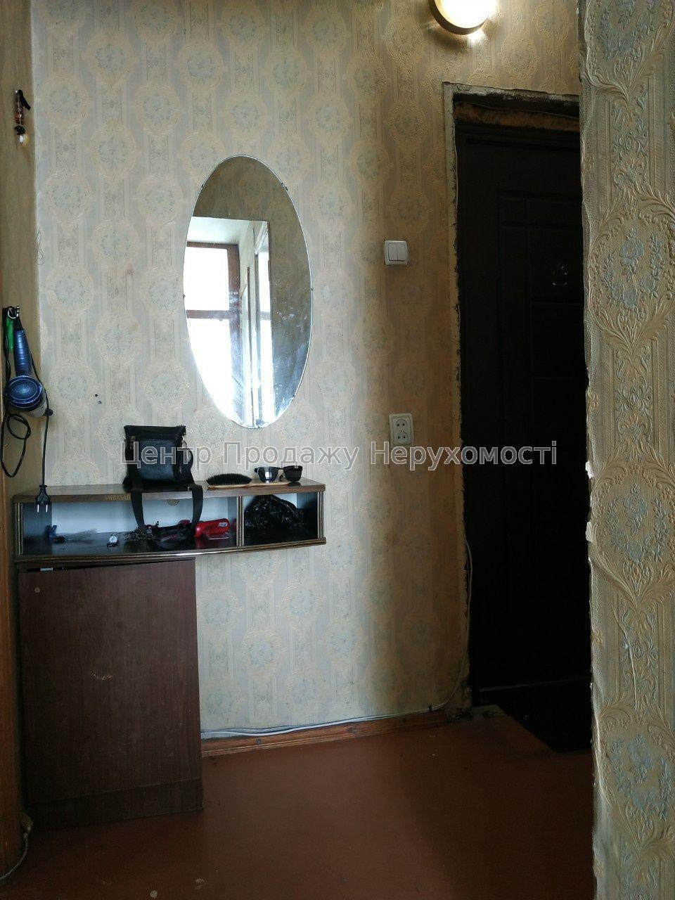 Фото Продаж квартири в Харкові. Сатівка29