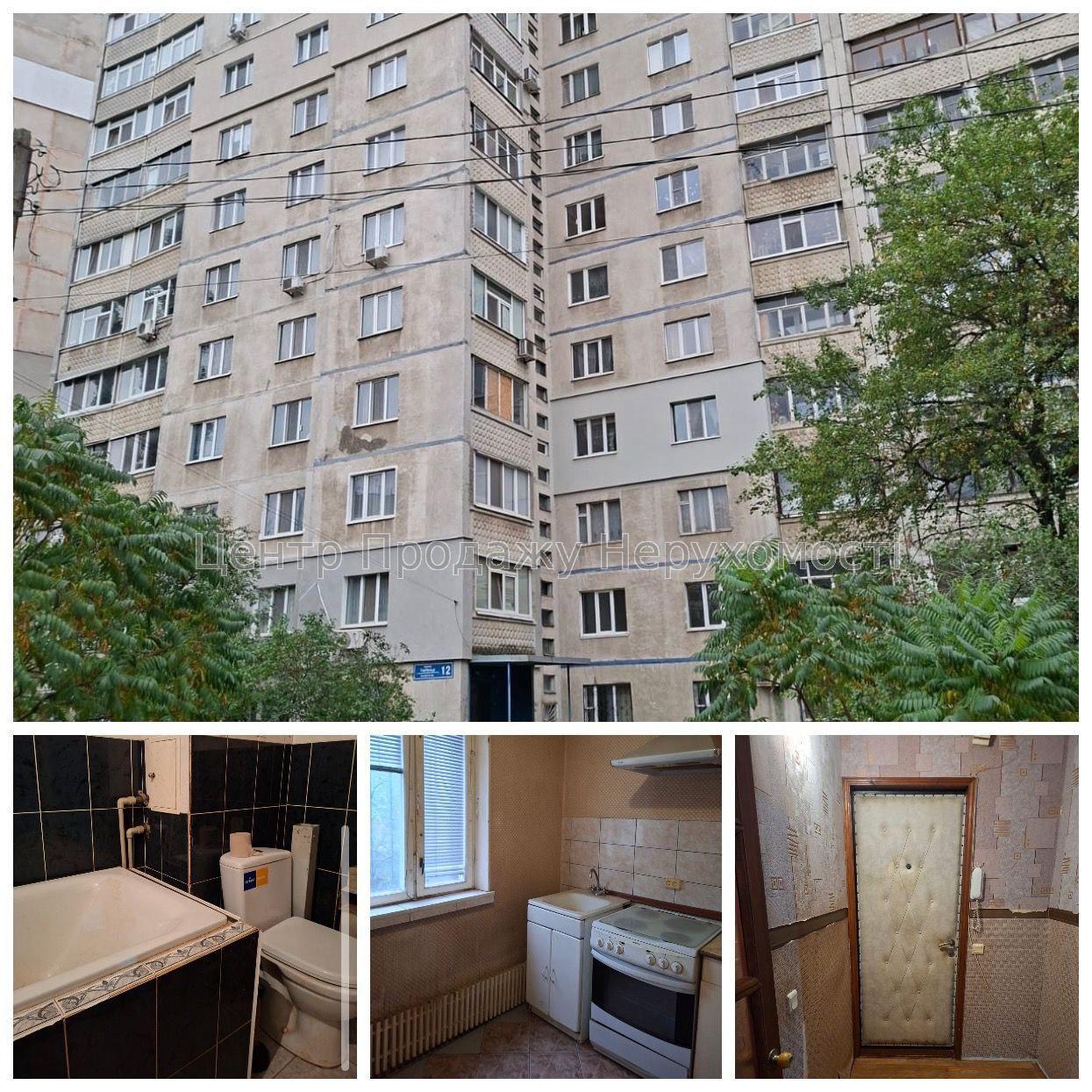 Фото Продам 1к квартиру1