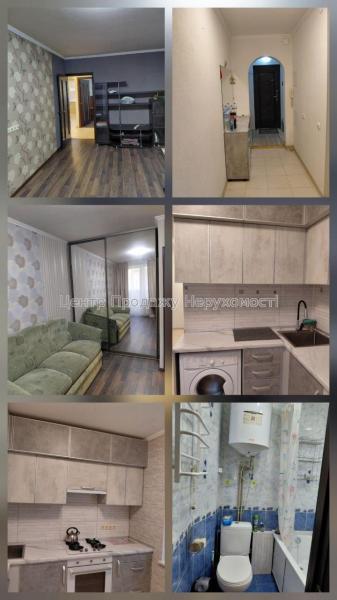 Продам 2-кімнатну квартиру