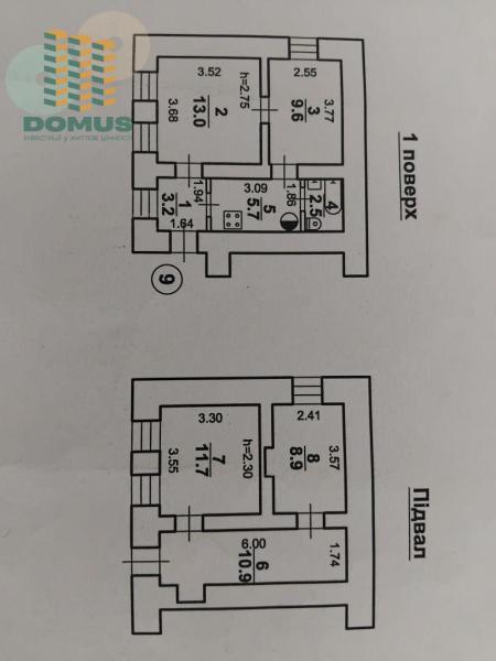 Продам 4-кімнатну квартиру