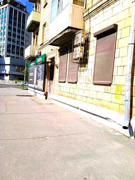 Office space for sale