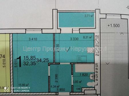 Продам 1-кімнатну квартиру в новобудові, ЖК&nbsp;«Пташка»