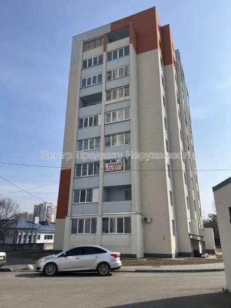 Продам 2-кімнатну квартиру в новобудові, ЖК&nbsp;«Левада&nbsp;2»