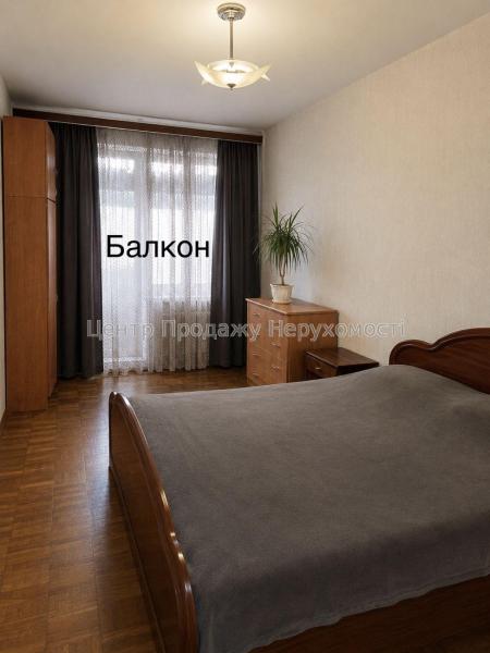 Продам 3-кімнатну квартиру