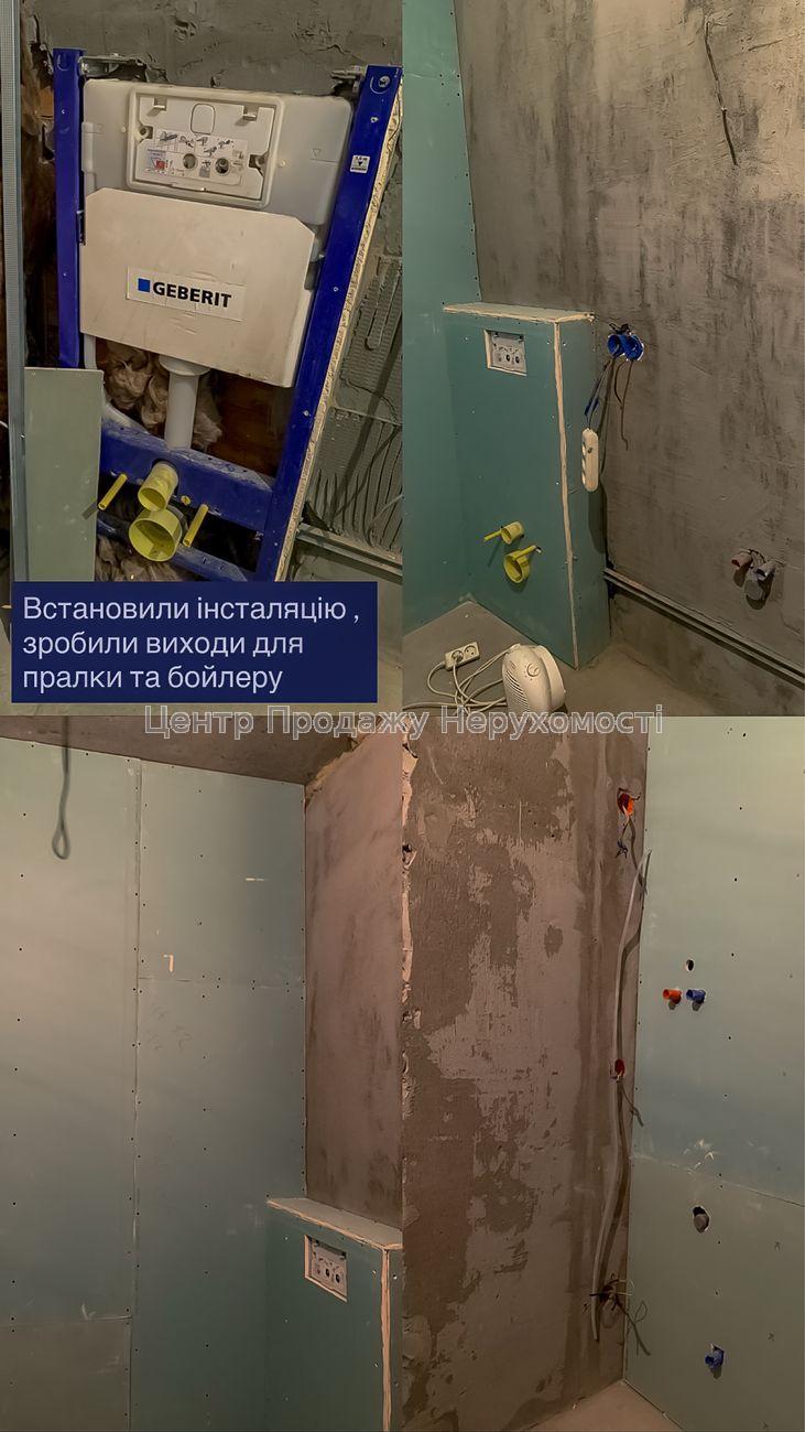 Фото Продаж квартири6