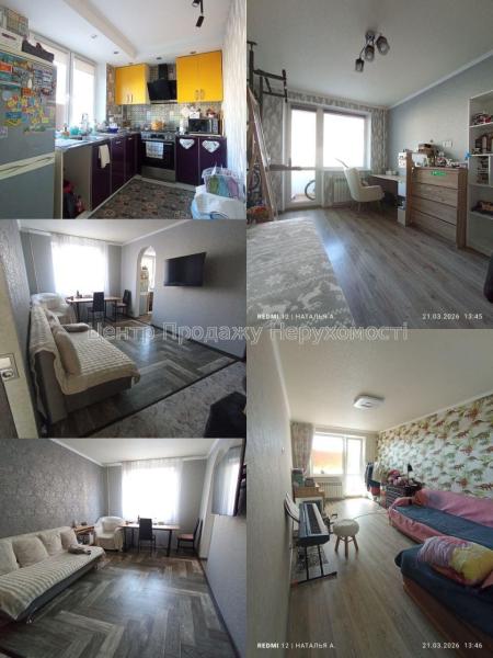 Продам 4-комнатную квартиру