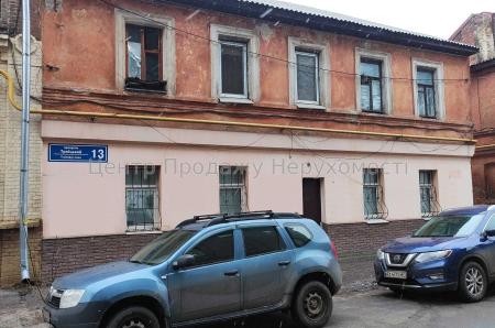 Продам офісне приміщення
