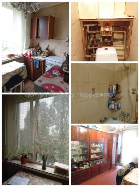 Продам 3-кімнатну квартиру