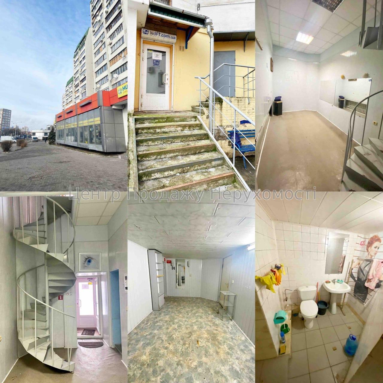 Фото Продам приміщення, Левада1