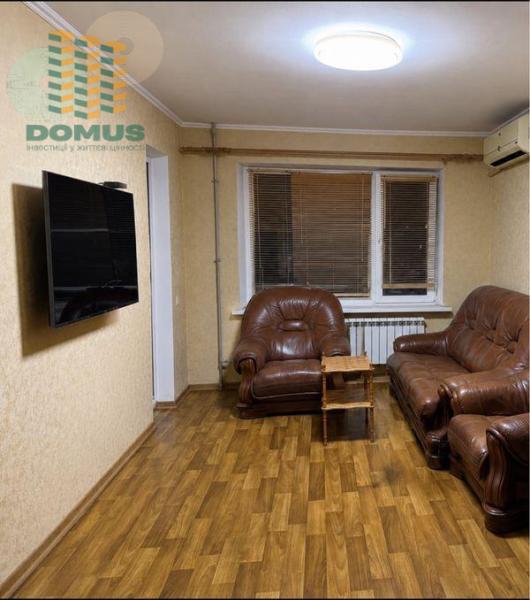Продам 5-кімнатну квартиру