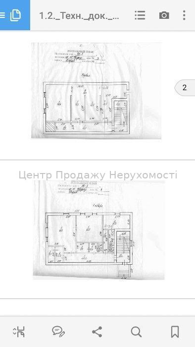 Фото продам отделбностоящее здание, продам здание 650м2 с грузовым лифтом6