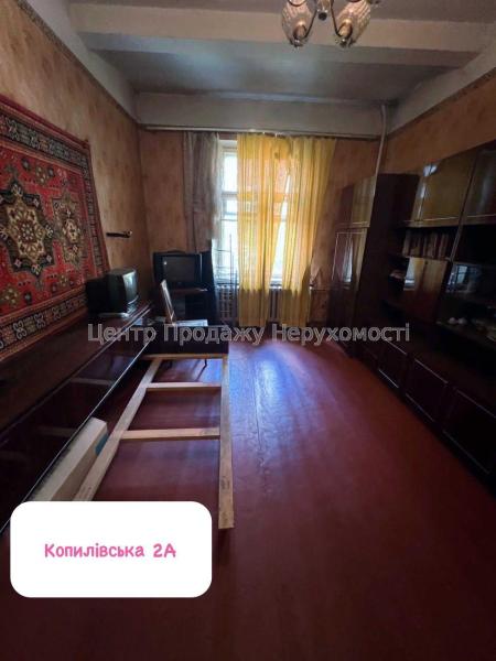 Продам 3-кімнатну квартиру