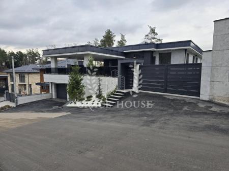 Продам будинок