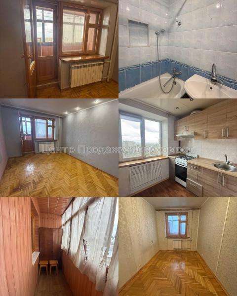 Продам 2-комнатную квартиру
