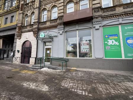 thumbnail object photo