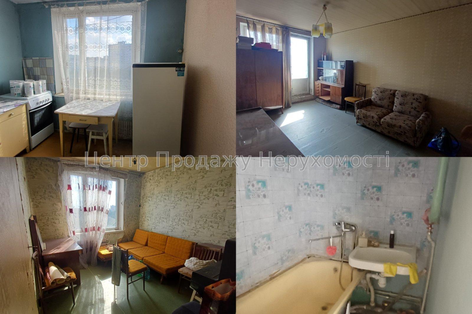 Фото Продам 2к квартиру на Салтівці1