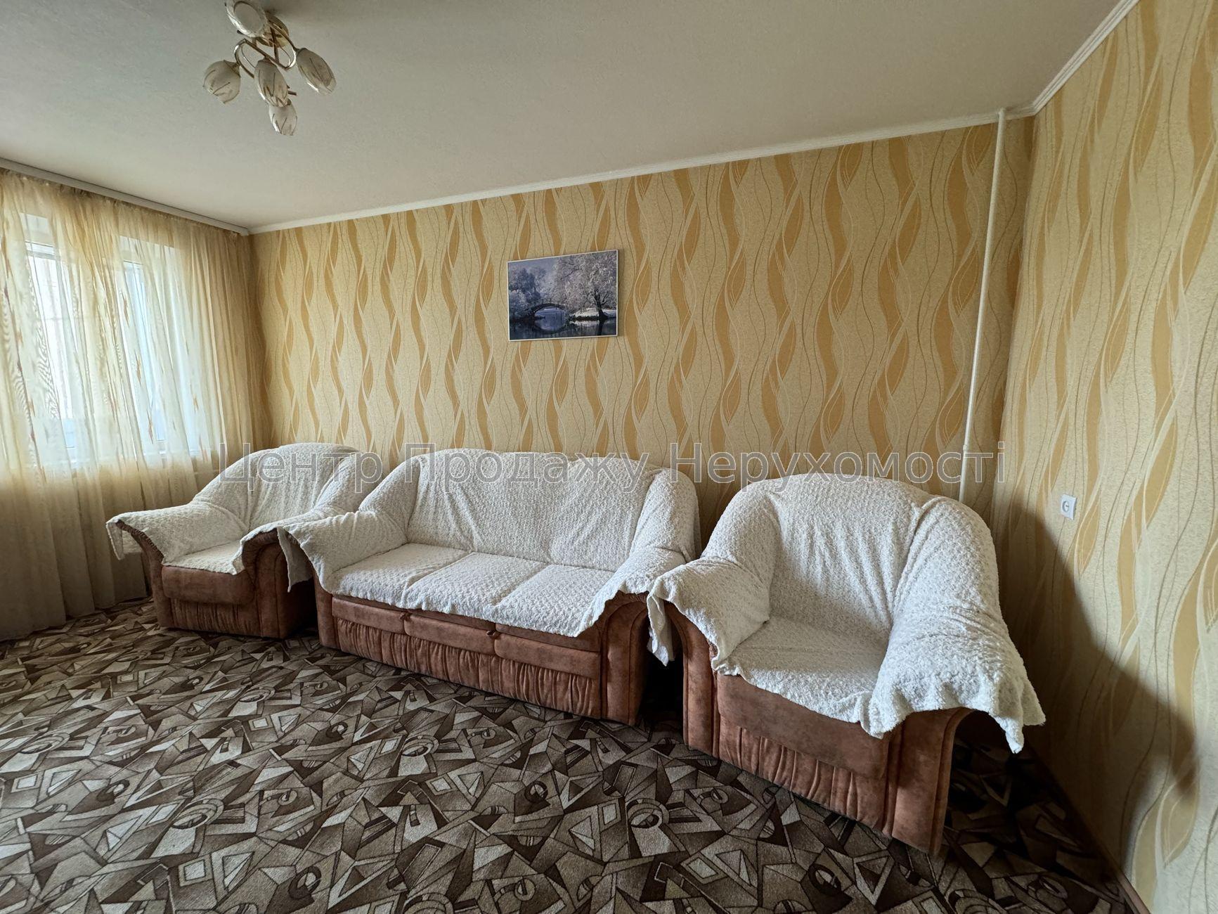 Фото Продається 3-кімнатна квартира в Харкові. Салтівка3