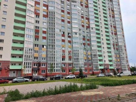 Продам 1-комнатную квартиру, ЖК&nbsp;Патриотика