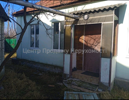 Продам будинок