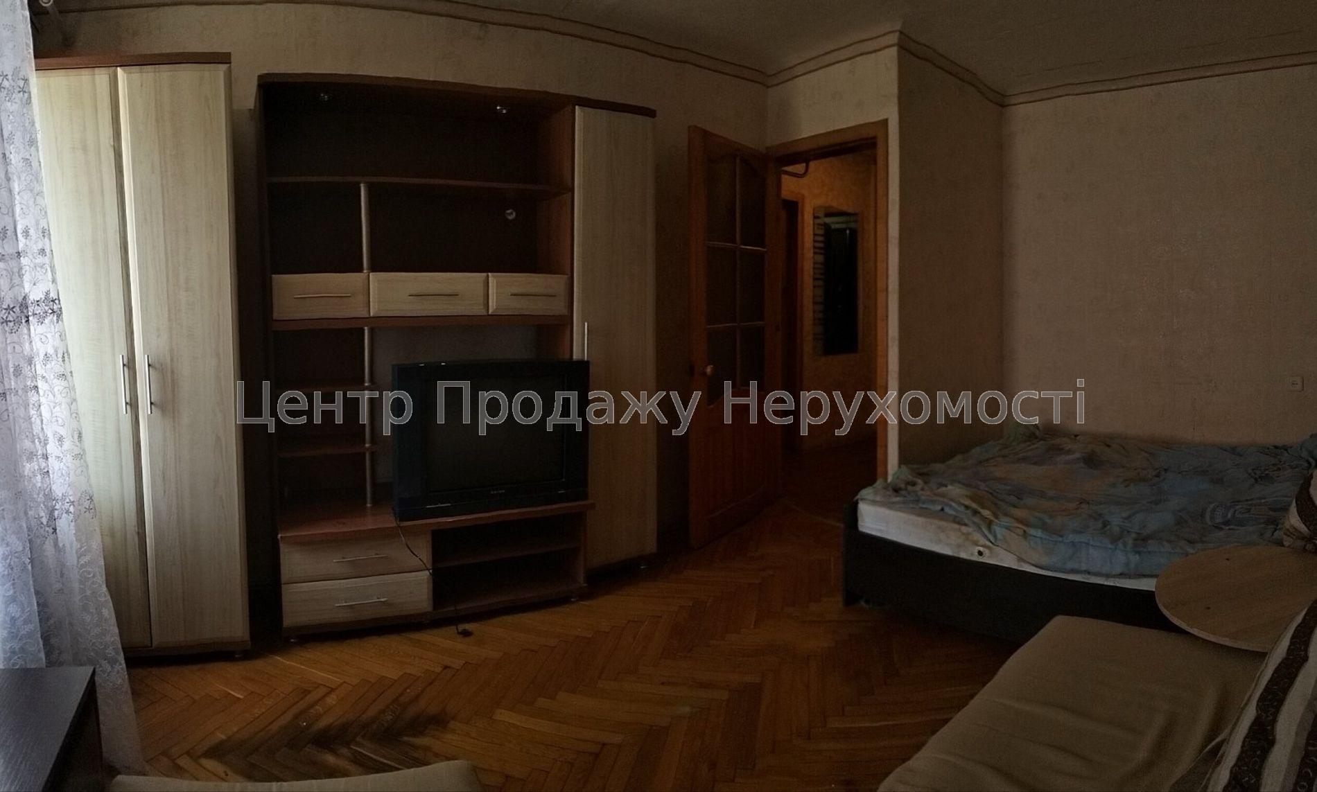 Фото Продам 1к квартиру, Павлове Поле Q87