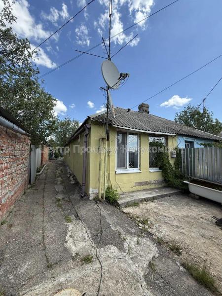 Продам часть дома