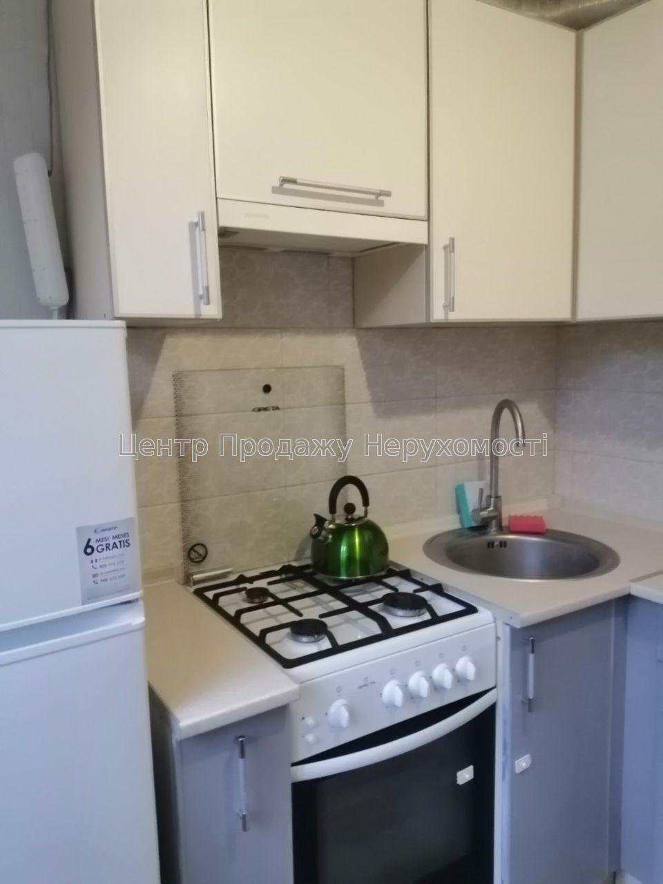 Фото 1 кімн квартира з ремонтом Нові Будинки5