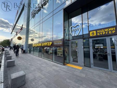 thumbnail object photo