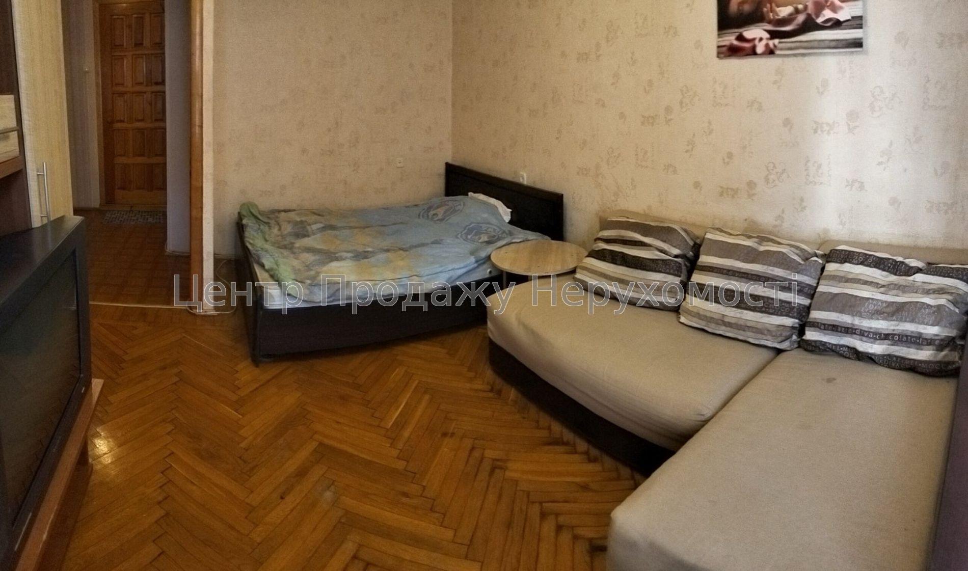 Фото Продам 1к квартиру, Павлове Поле Q83