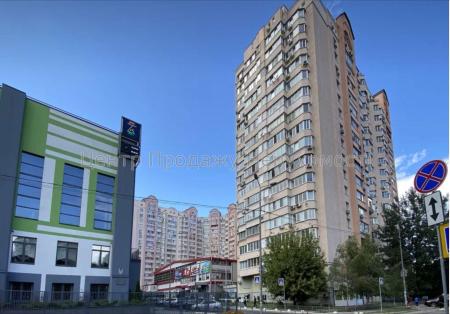 Продам 3-комнатную квартиру