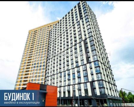 Продам 1-комнатную квартиру, ЖК&nbsp;H2O