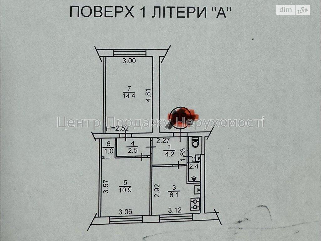 Фото Продаж квартири1